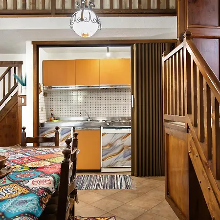 Casa Mountain View Apartamento *